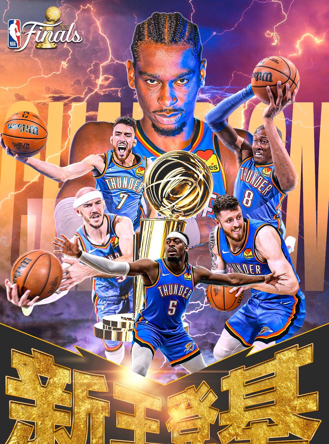 nba季后赛回放-玖鼎登录入口