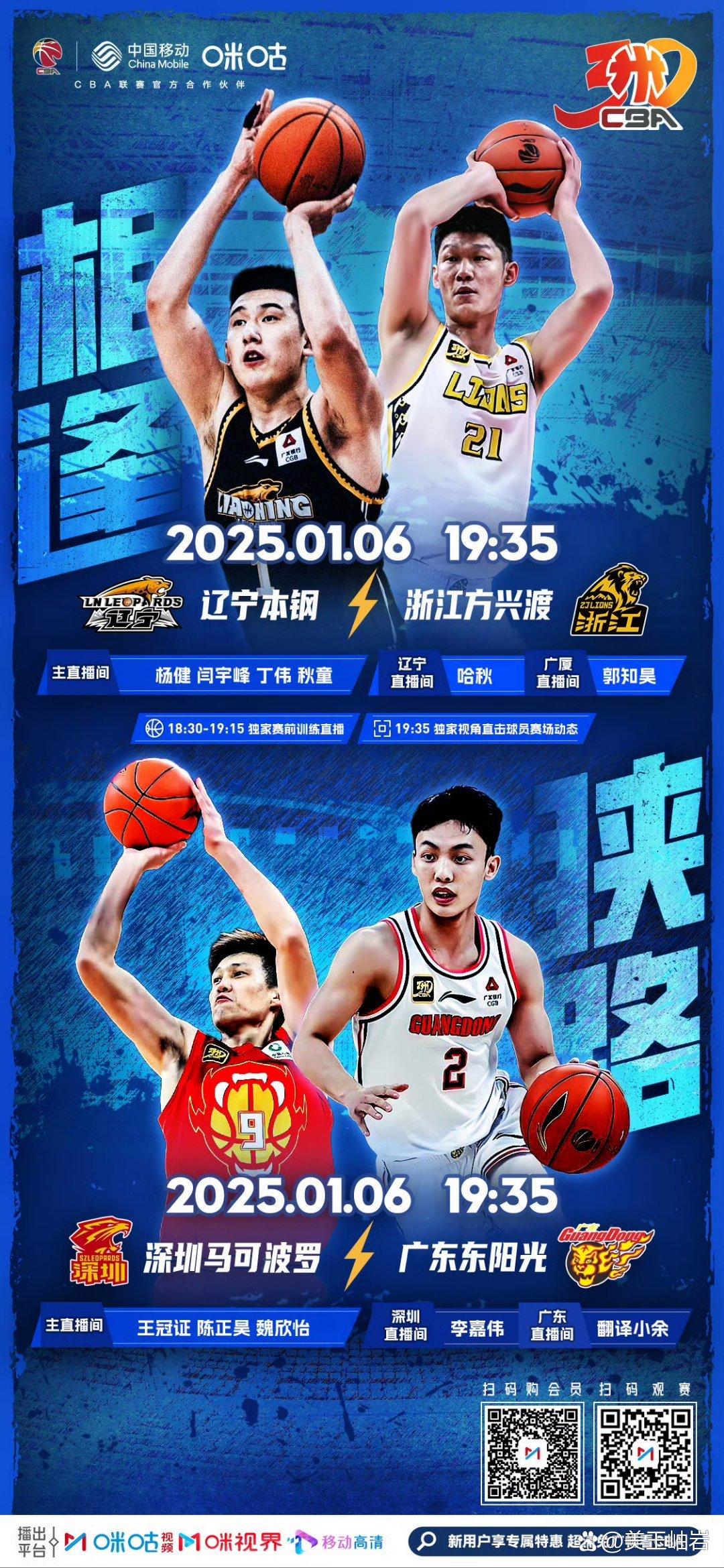 3000米障碍跑场地布置-玖鼎娱乐平台